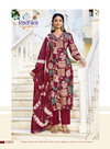 Suhag Vol 1 By Radhika Berlin Kurti With Bottom Dupatta Wholesale Shop In Surat